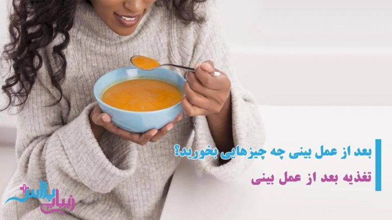 eat soup.jpg